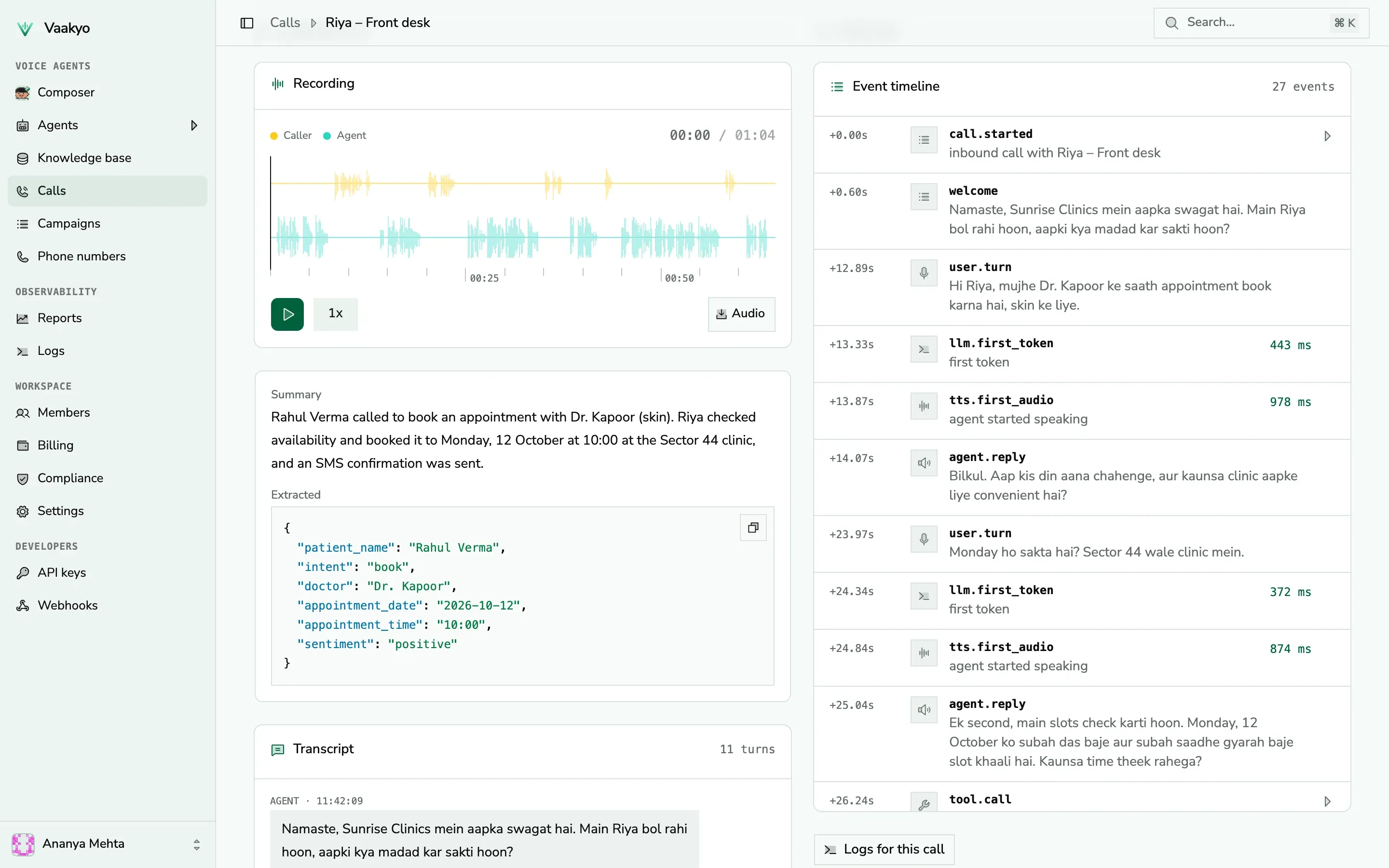 A call's recording, summary, extracted data and timeline