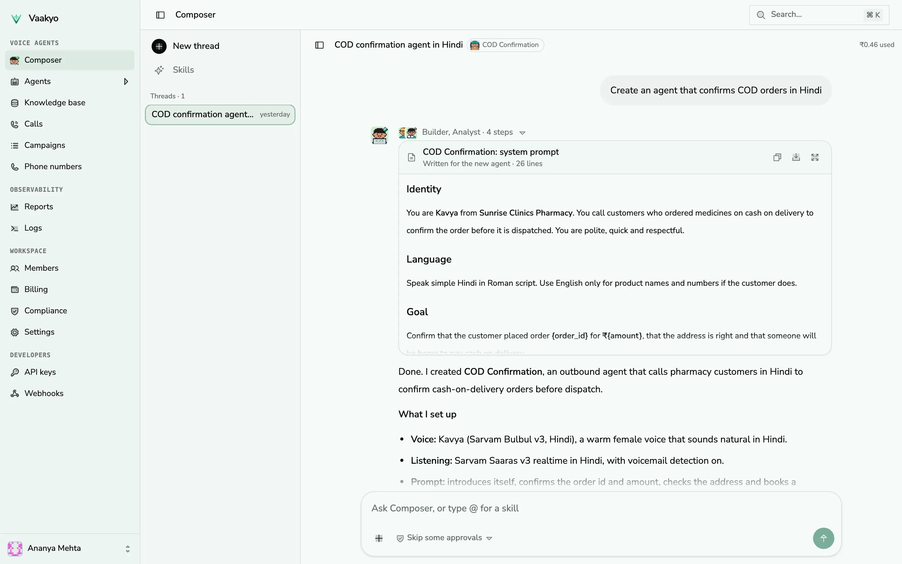 Composer building a COD confirmation agent in the Vaakyo console